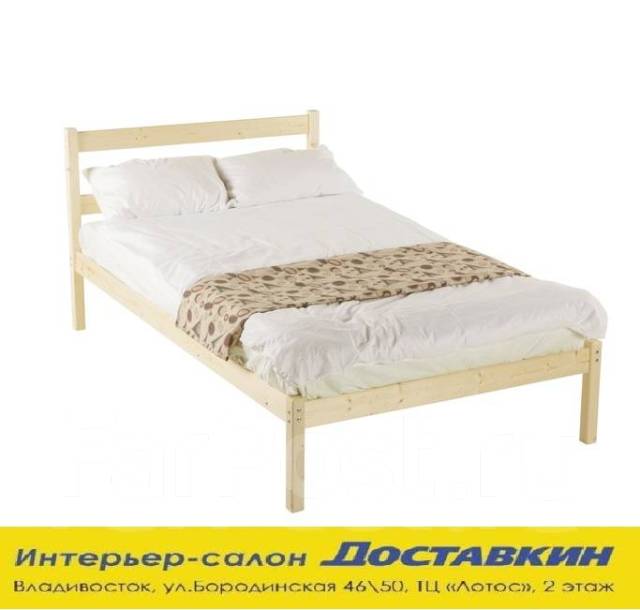 Кровать 120х200 массив сосны,dostavkin_vl, односпальная, светлое дерево ...