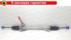 ����� ������� Chery tiggo 4 (2017-) / Tiggo 7 Pro Max T1E 201000058AA ����
