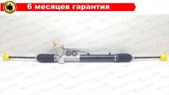 ����� ������� Nissan Maxima A33 (99-06), LHD 490013Y600 ����