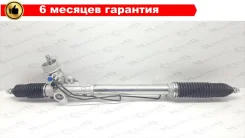 ����� ������� VW Passat B6, AUDI A4 / Avant (00-04), AUDI A4 / Avant (04-07), Seat Exeo (08-13) 8E1422066T ����
