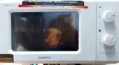 Daewoo. KOR-6617W. ��� ����� �� ������������ ����