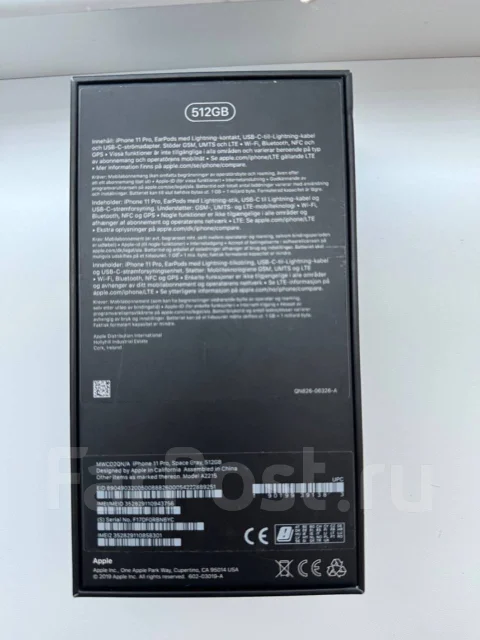Apple iPhone 11 Pro. �/�, 512 ��, �����, 4G LTE, Dual-SIM, ����������, NFC ����