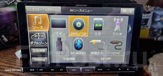 Магнитола Alpine X9 9 дюймов DVD SD USB Bluetooth, другой, б/у, в ...