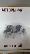 12371-62030 ����� ��������� SV30/SV40 ������ 12371-62030 ����