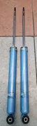 ������������ ������ KYB New Sr Special NSF2164Z Honda Grace GM4, GM5 NSF2164Z ����