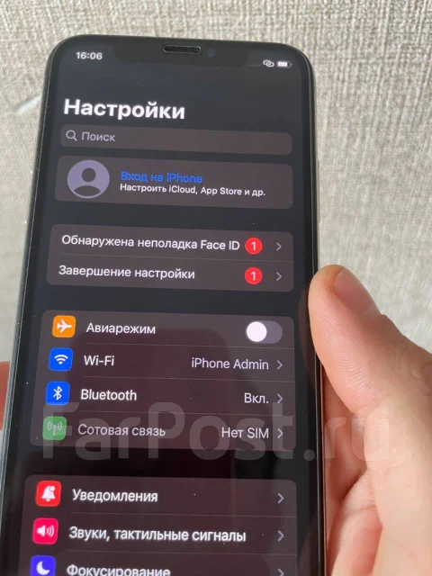 Apple iPhone X. �/�, 256 ��, �����, 3G, 4G LTE, ����������, NFC ����