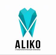 ����������-��������. ��� �����λ. 2-� �������� 12 ����