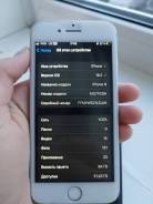 Apple iPhone 8. /, 64 , , 3G, 4G LTE, NFC 