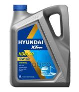 Hyundai XTeer HD Ultra