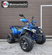 Motoland Wild X Pro. ��������, ��� ���\���, ��� ������� ����
