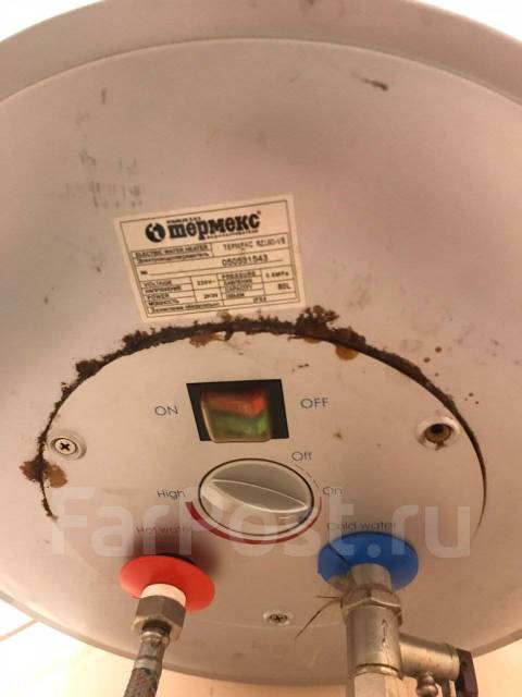 Ремонт водонагревателей бойлеров. Стиральных и посудомоечных машин в ...