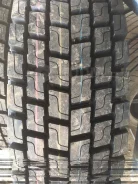 Agate HF638. �����������, 2023 ���, ����� ����