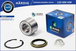  Mazda 626 (92-), 6 (02-) . (. ) [42x80x45] () B-RING Hardig Bring HBK3907 HBK3907 