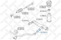 89-73020-SX_������ 8973020sx Stellox 8973020SX ����