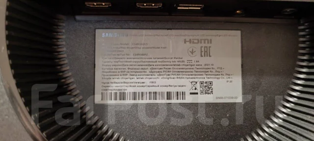Samsung. 23.5", ���������� �� (LCD, LED, QLED) ����