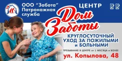 �������/���� ��, ��������������� ����
