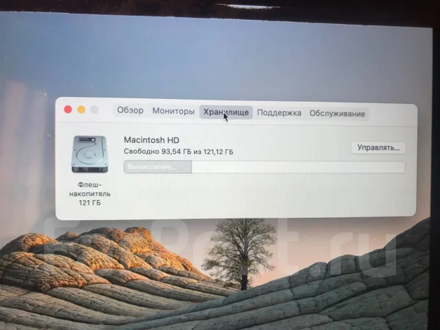 Apple MacBook Pro 13 2014 Mid. 13", 2,6����, ��� 8 ��, ���� 128���, WiFi: 1, Bluetooth: 1 ����