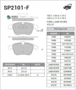 ������� �������� ��������! Ford Galaxy/S-max 2.0/1.8TDCi/2.0TDCi 06, Volvo S80 SP2101FSNS Sangsin Brake SP2101F SP2101F ����