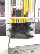 ��������� ������� Walker 0446533240 ����