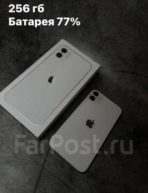 Apple iPhone 11, 256 гб, 6.10", белый, б/у, в наличии. Цена: 25 000₽ во ...
