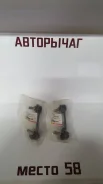 M27V73ER RBI ���� ������������� MR418053 M27V73ER ����