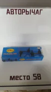 D2765E RBI ���� ������������� GE4T28170 D2765E ����