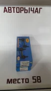 D2766FR D2766FL RBI ���� ������������� GJ6A34150A GJ6A34170A D2766FR ����