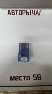 D2766E0 RBI ���� ������������� GJ6A28170B D2766E0 ����