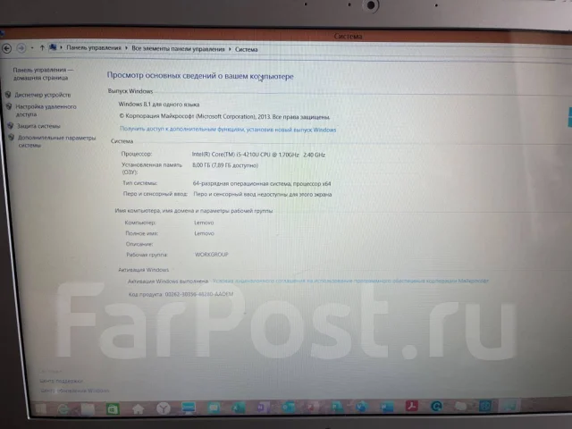 Lenovo IdeaPad Z50-70. ��� 8 ��, ���� 1 000���, WiFi: 1, Bluetooth: 1, ����������� �� 4��. ����