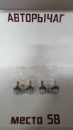 T27RV1F RBI ���� ������������� 48820-42010 T27RV1F ����