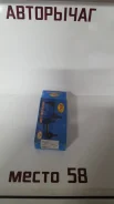 T2730E RBI ���� ������������� 48830-20010 T2730E ����