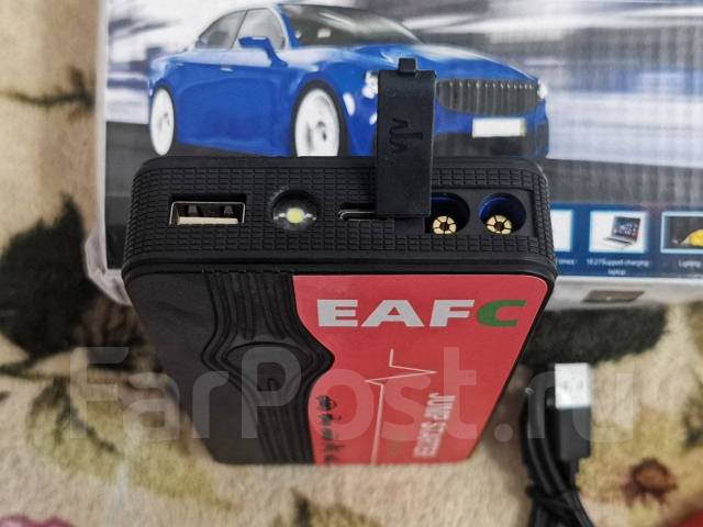 Стартер Пусковое устройство для автомобиля Пауэр банк EAFC, новый, в ...