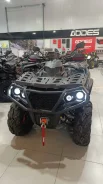 Aodes Pathcross ATV 1000 S Pro. ��������, ��, ��� ������� ����