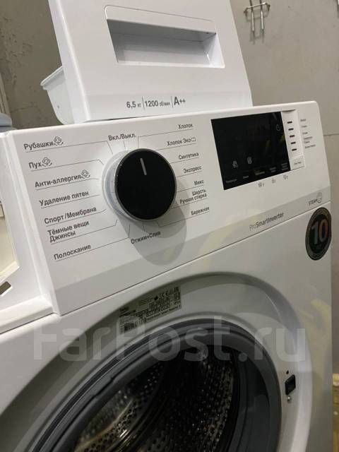 Машинка стиральная beko 6,5кг, 6,5 кг, б/у, в наличии. Цена: 21 000₽ во ...