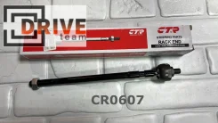���� ������� SR-2960 CR0607 45503-19205 CRT-27 CTR CR0607 ����