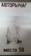 T274N130E RBI ���� ������������� 48830-35010 T274N130E ����