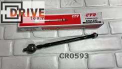 ���� ������� CR0593 CRT-10 SR-2651 45503-19056 CTR CR0593 ����