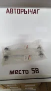 T27C03FL RBI ���� ������������� 48810-33010 T27C03FL ����