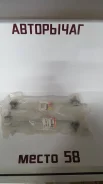 T27C05E00 RBI ���� ������������� 48830-06070 T27C05E00 ����