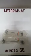 T2730CF RBI ���� ������������� 48820-12010 T2730CF ����