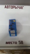 N27T30FR RBI ���� ������������� 54618-8H300 N27T30FR ����
