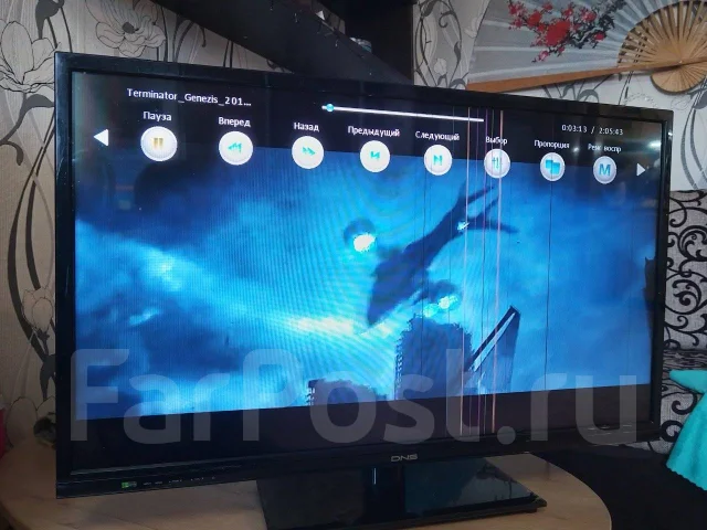 DNS K32A619. LED ����