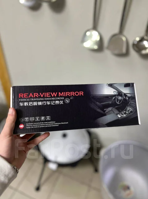 Rearview Mirror ����