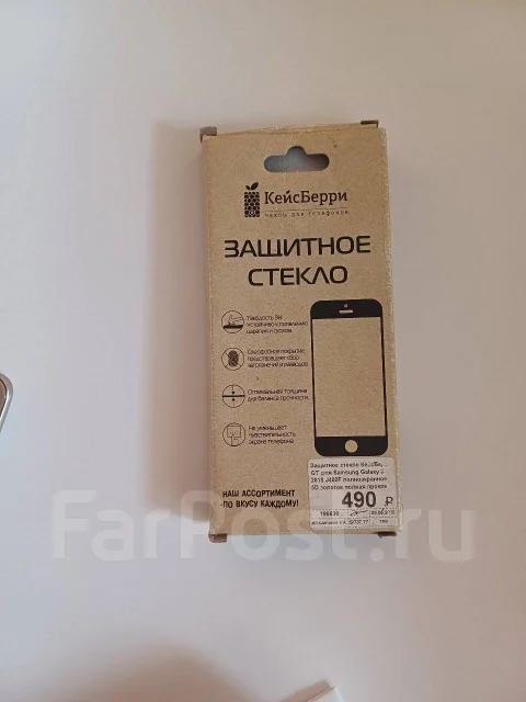 Samsung Galaxy J4. �/�, 32 ��, �������, 4G LTE ����