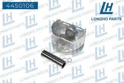 ������� STD Daewoo Lacetti/Nexia/1,6 DOHC 96389106 Longho ���. 4450106 4450106 ����