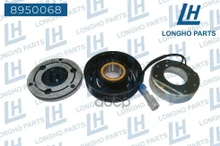 ���� ����������� ������������ Longho ���. 8950068 8950068 ����