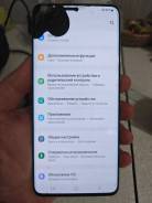 Samsung Galaxy S20+. �/�, 256 �� ����