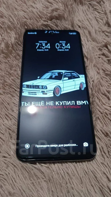Xiaomi Redmi Note 9 Pro. �/�, 64 ��, �����, 3G, 4G LTE, Dual-SIM, ����������, NFC ����