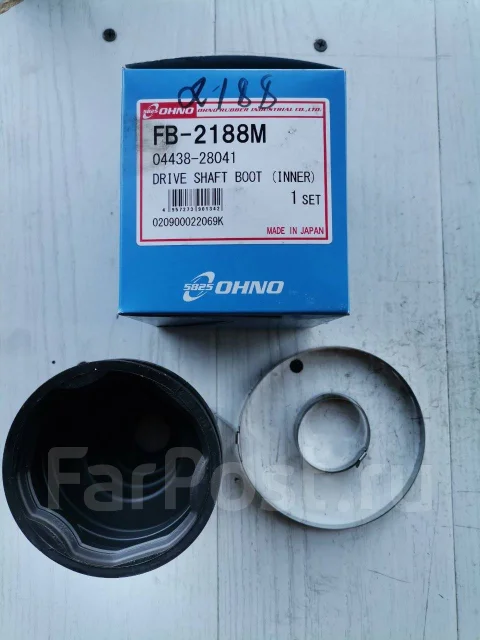������� ����� Toyota 0443828041 0443828041 ����