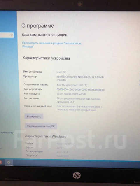 HP 250 G8. 15.6", 1,1����, ���� 120���, WiFi: 1, Bluetooth: 1 ����